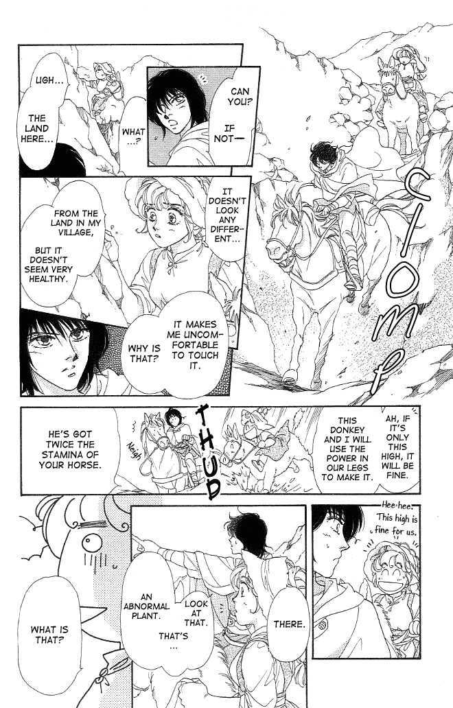 Dragon Knight Chapter 1 #25