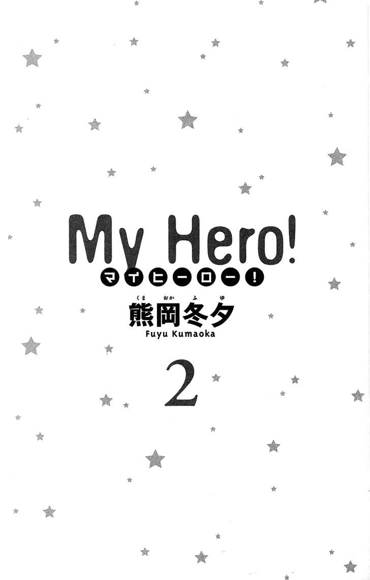 My Hero! Chapter 5 #4