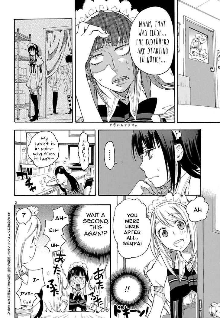 Momo To Botan To Yuri No Hana Chapter 5 #2