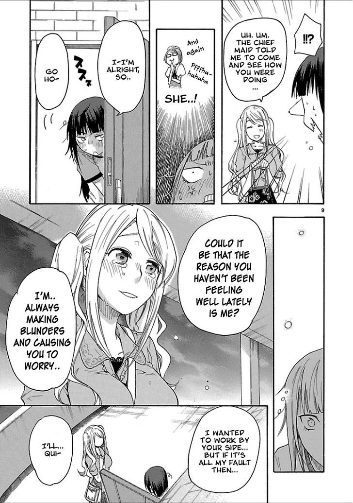 Momo To Botan To Yuri No Hana Chapter 3 #3