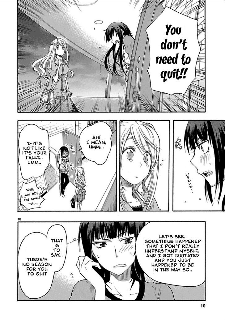 Momo To Botan To Yuri No Hana Chapter 3 #4