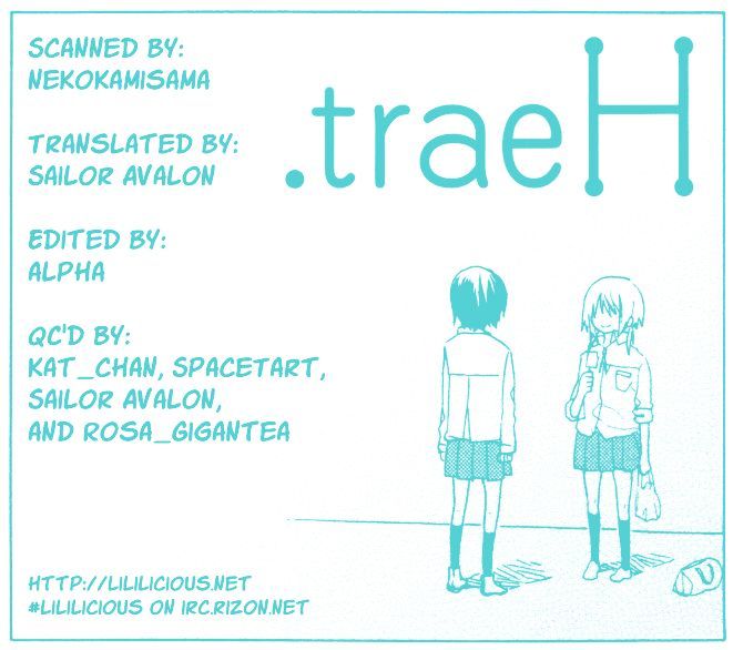 .traeh Chapter 0 #34