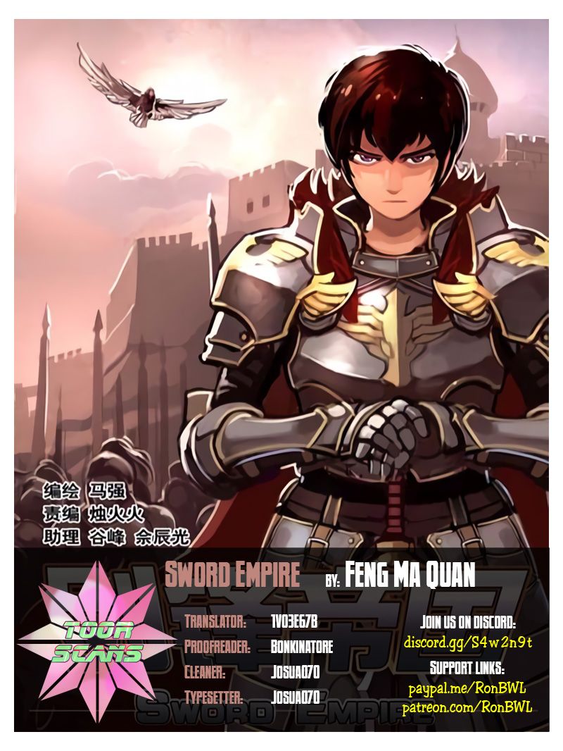 Sword Empire Chapter 10.7 #1