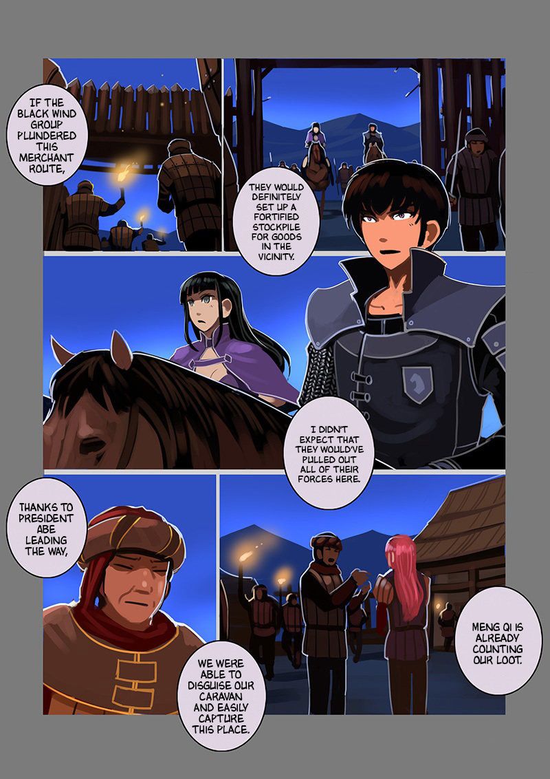 Sword Empire Chapter 9.22 #7