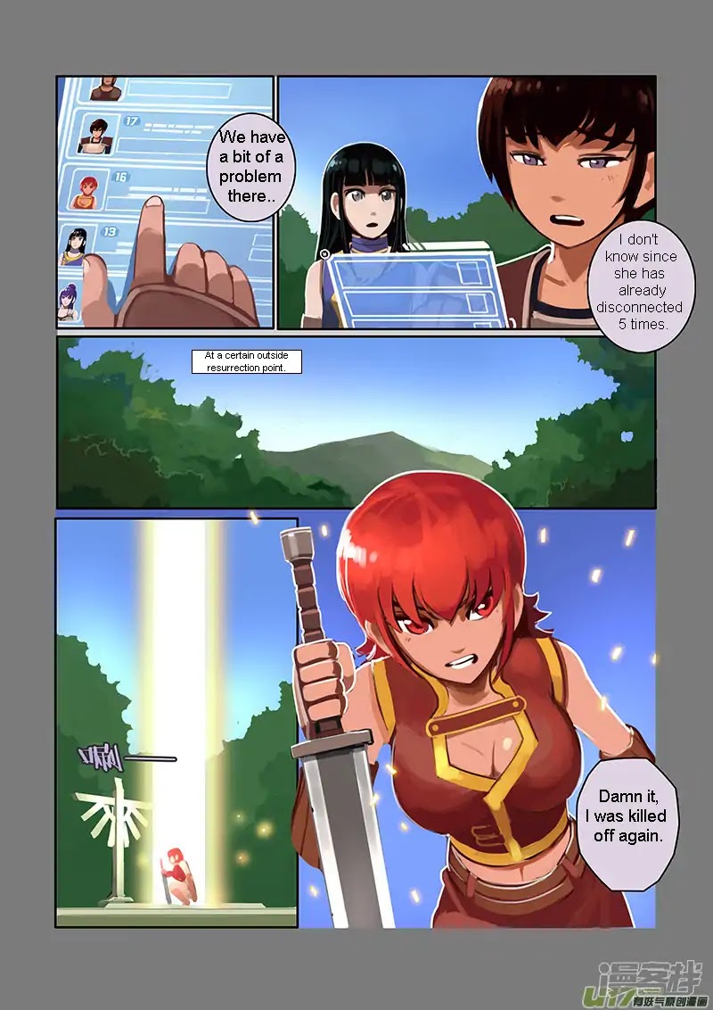 Sword Empire Chapter 6.4 #9