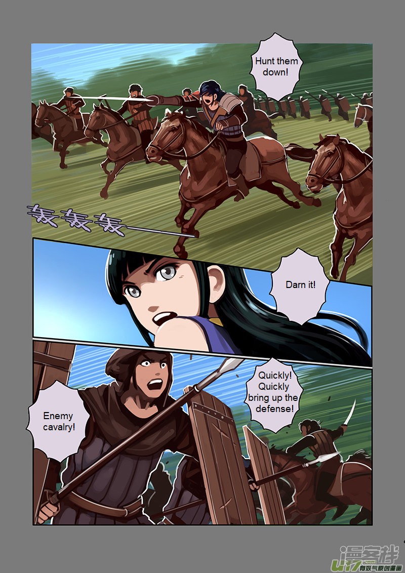 Sword Empire Chapter 6.2 #4