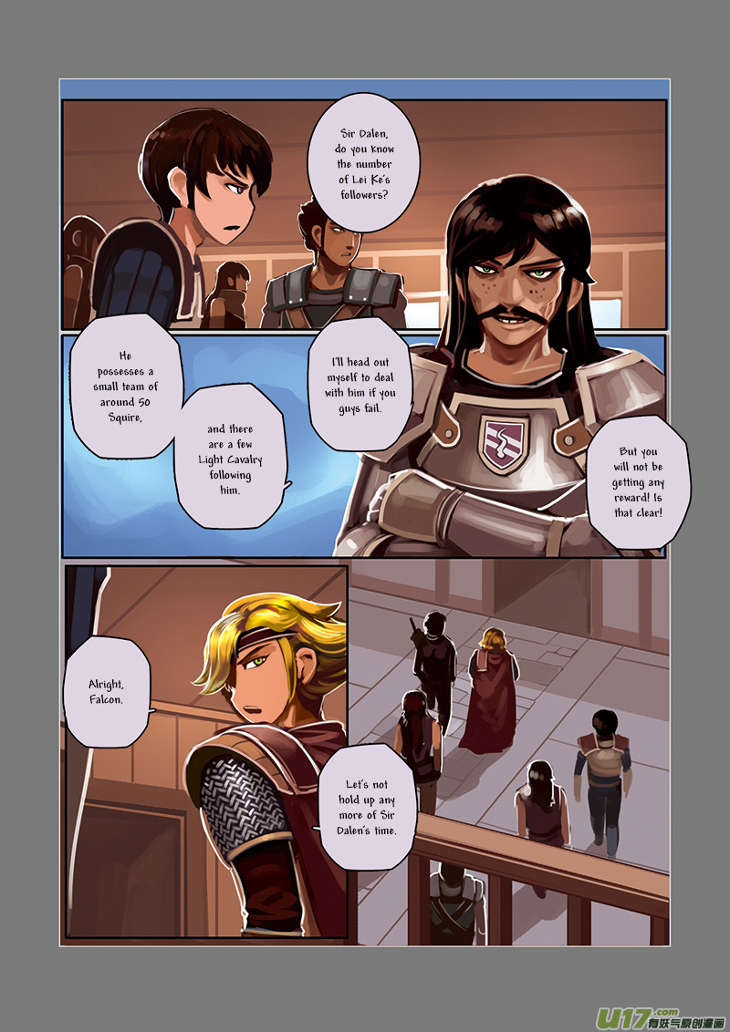 Sword Empire Chapter 5 #13