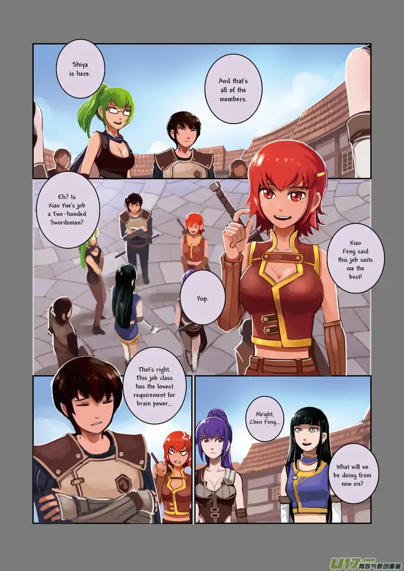 Sword Empire Chapter 4 #7