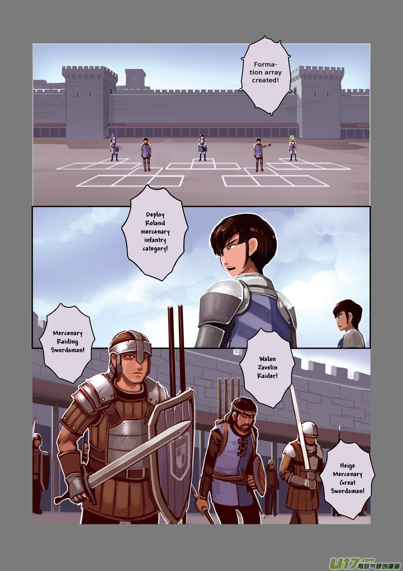 Sword Empire Chapter 3 #18