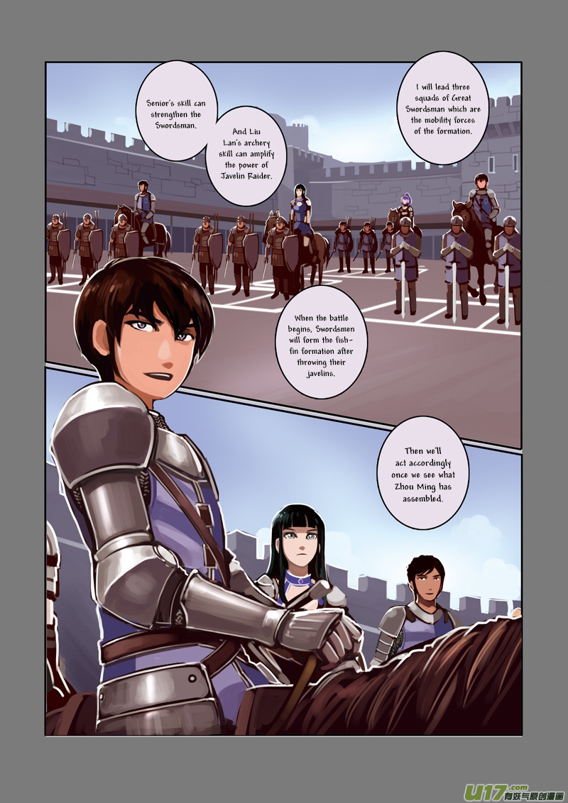 Sword Empire Chapter 3 #21