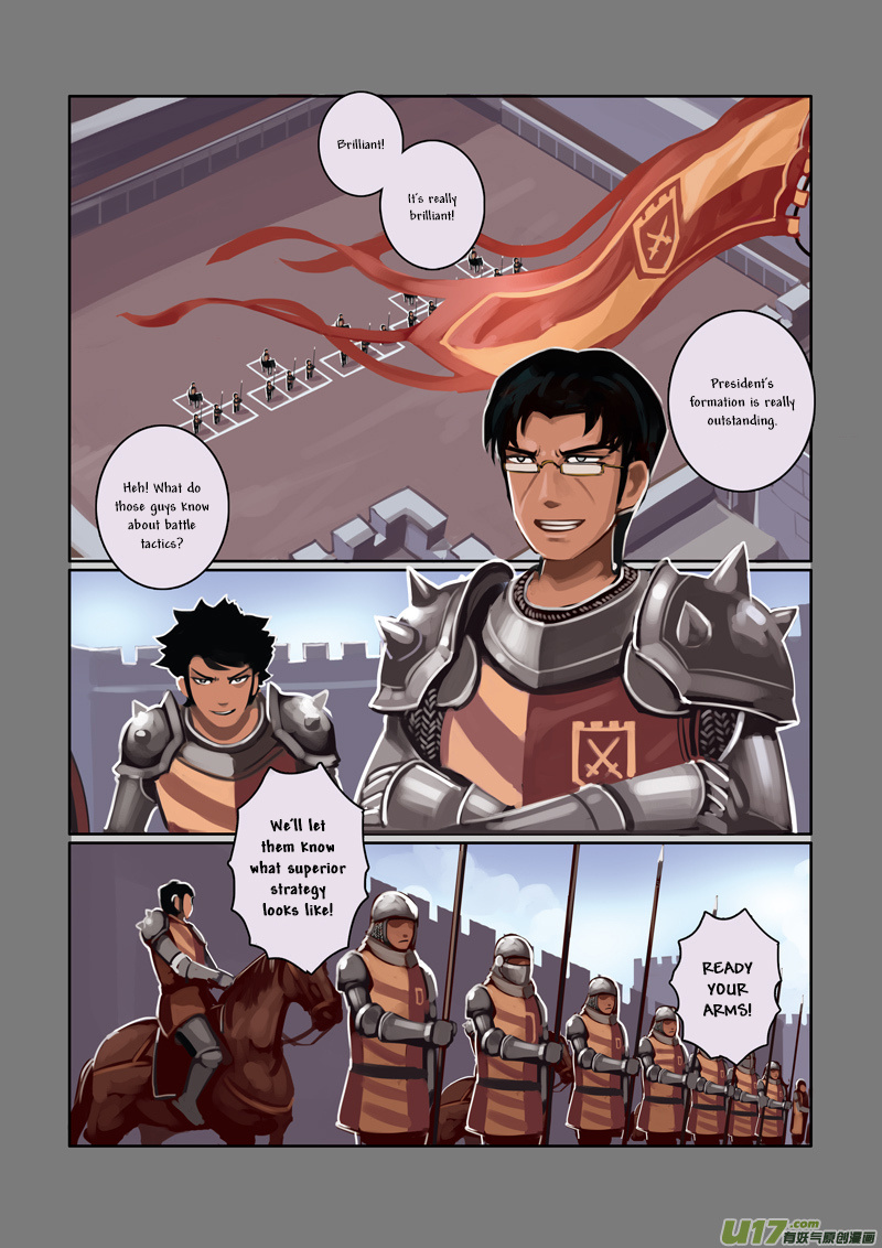 Sword Empire Chapter 3 #22