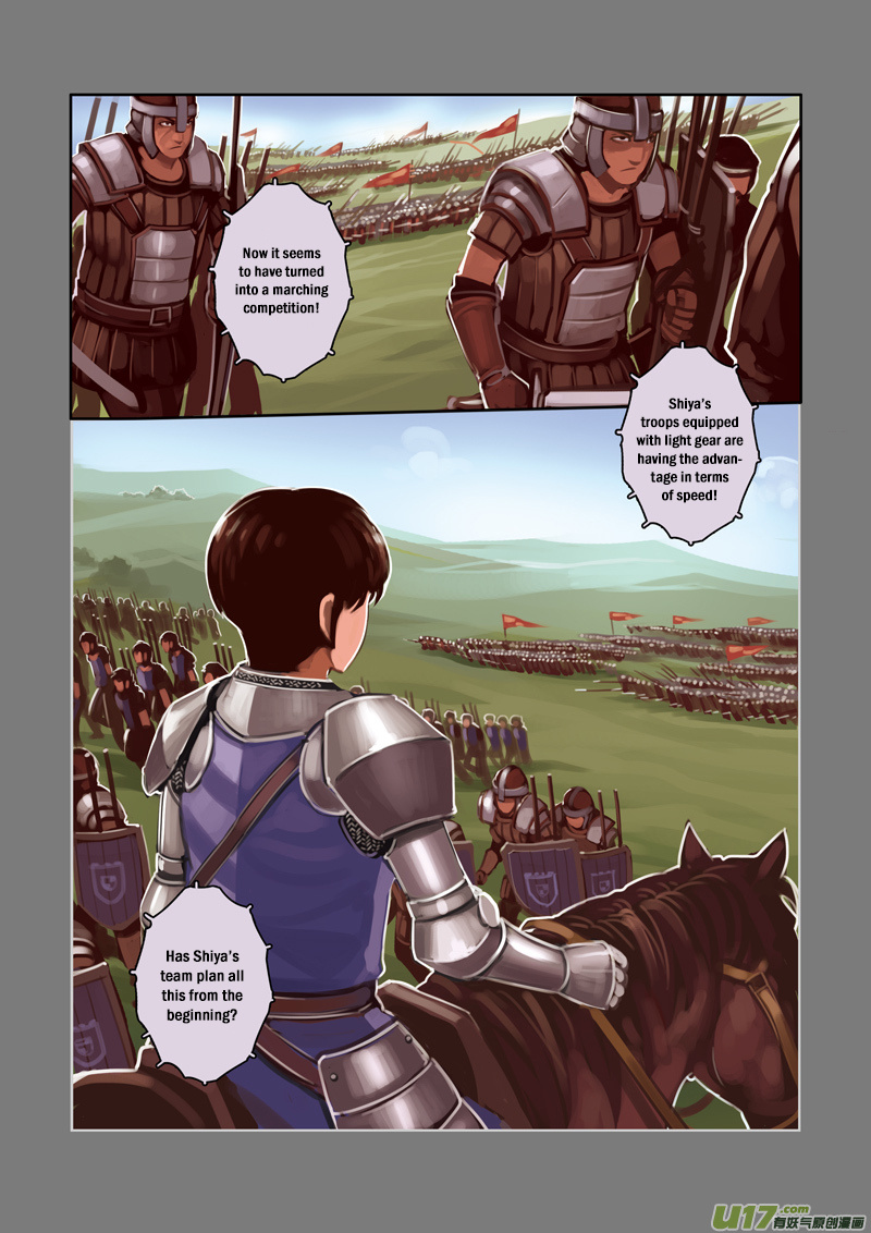 Sword Empire Chapter 3 #40