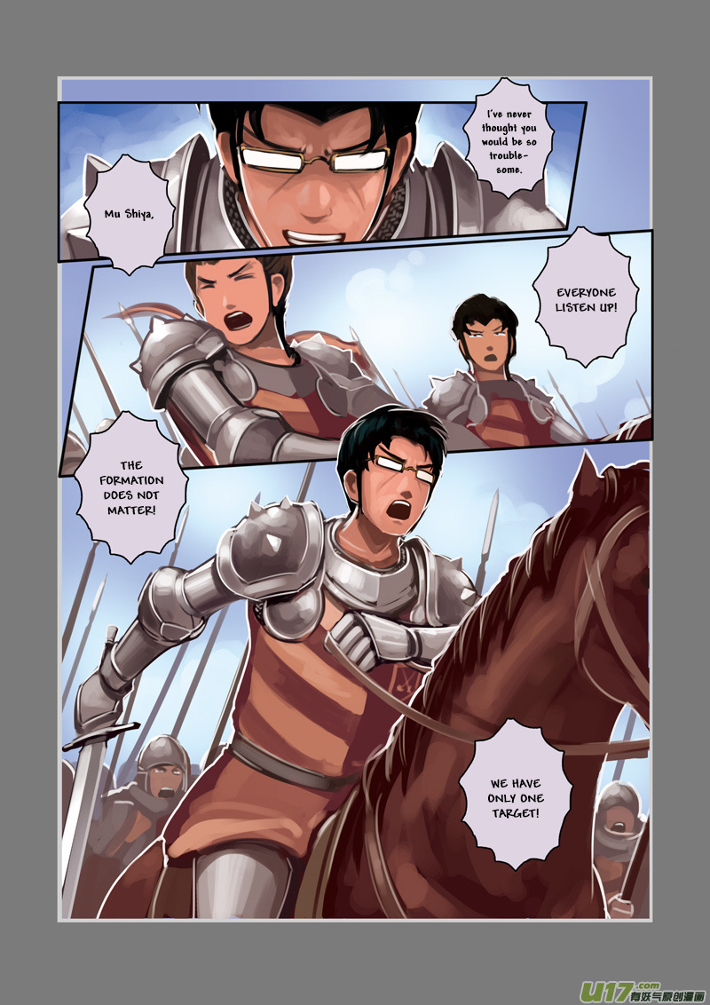 Sword Empire Chapter 3 #50