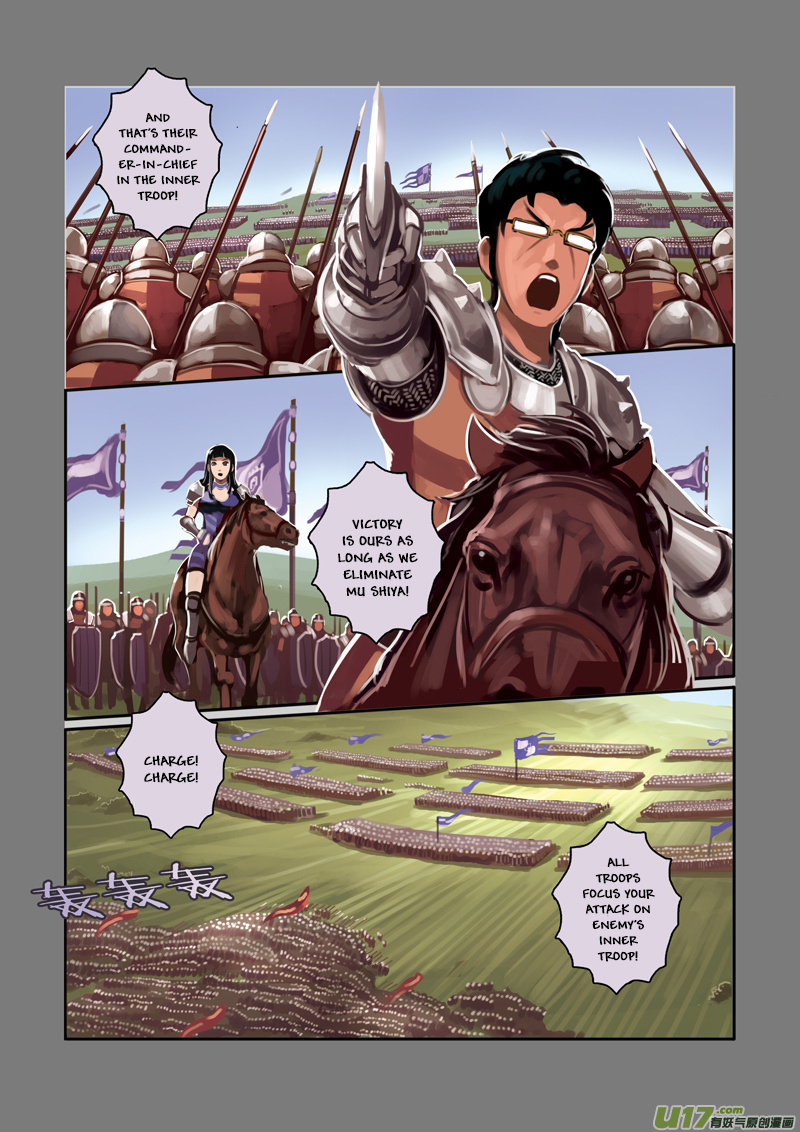 Sword Empire Chapter 3 #51