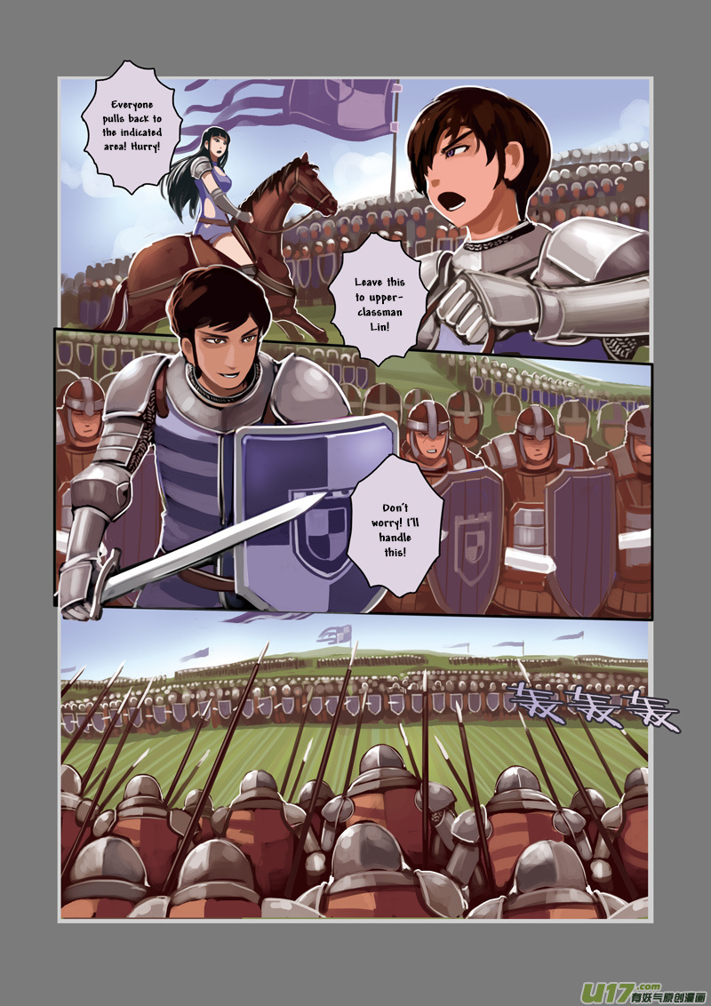 Sword Empire Chapter 3 #53