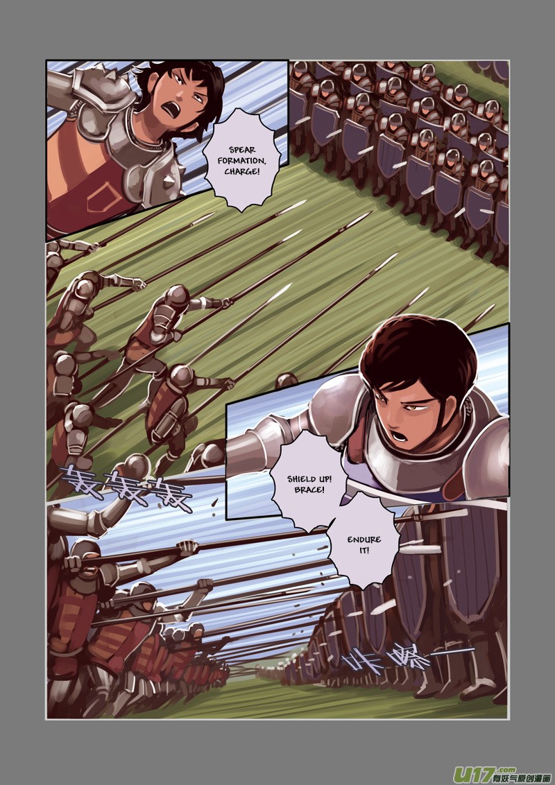 Sword Empire Chapter 3 #54