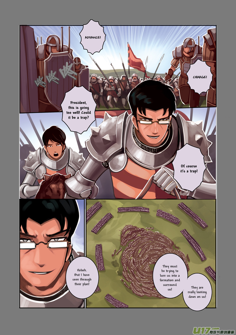 Sword Empire Chapter 3 #57