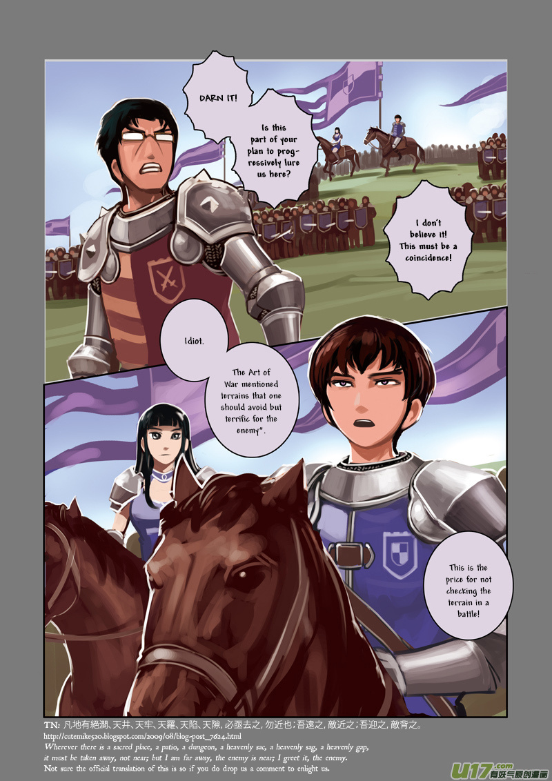 Sword Empire Chapter 3 #63