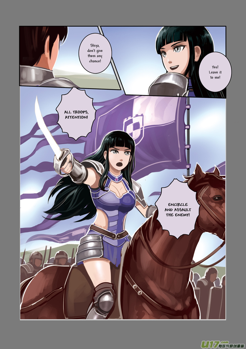 Sword Empire Chapter 3 #64