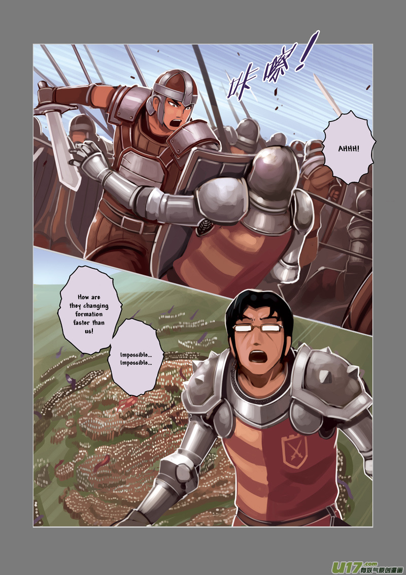 Sword Empire Chapter 3 #68