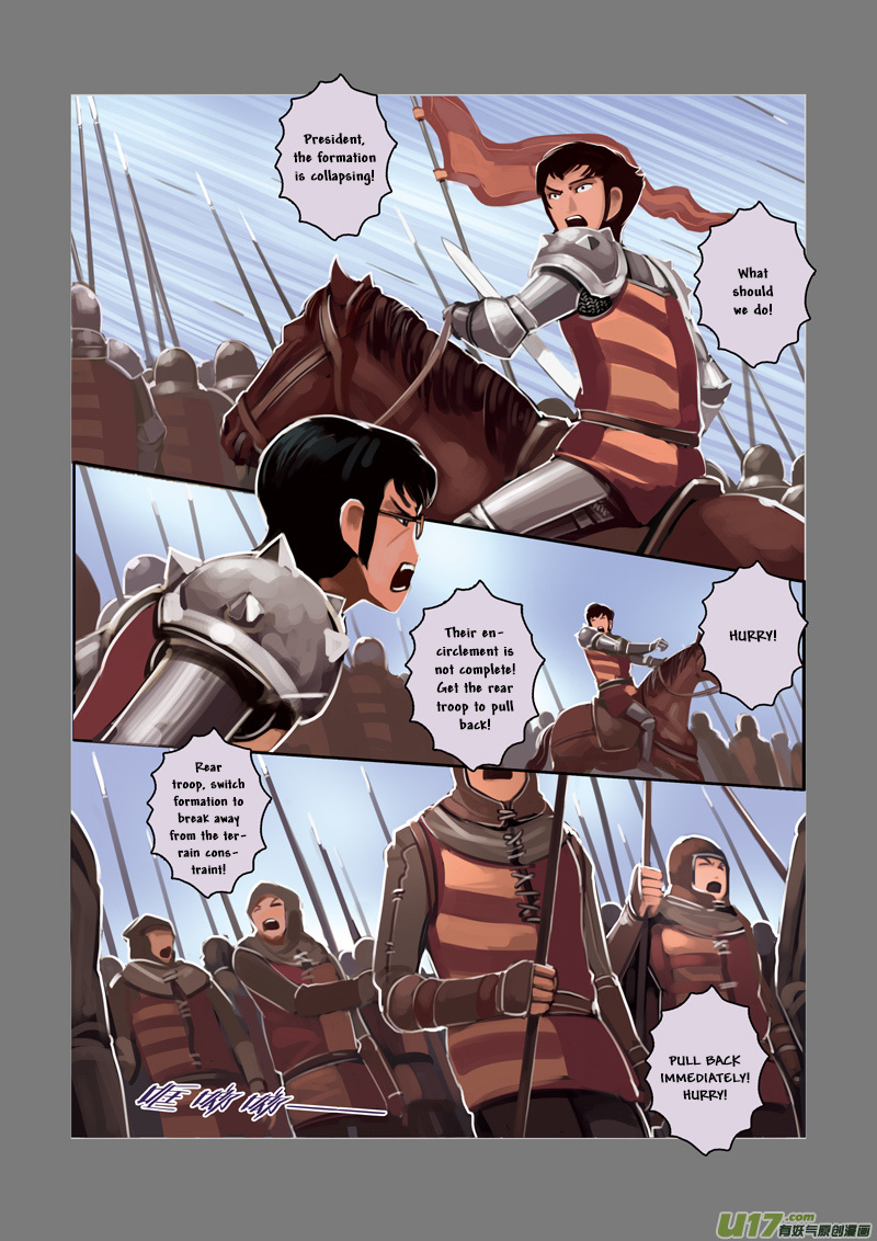 Sword Empire Chapter 3 #69