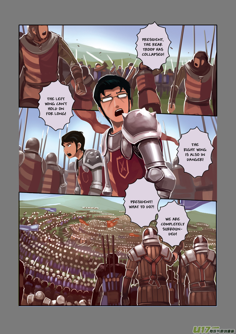 Sword Empire Chapter 3 #72