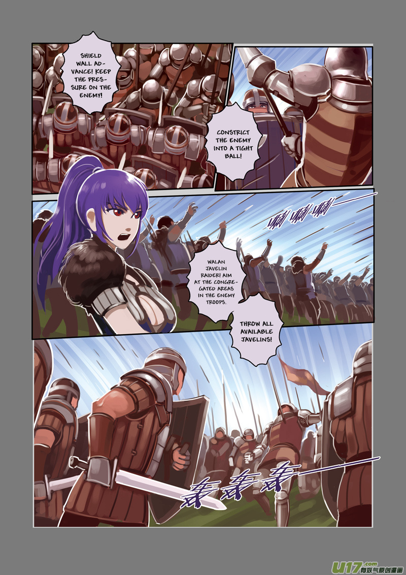 Sword Empire Chapter 3 #73