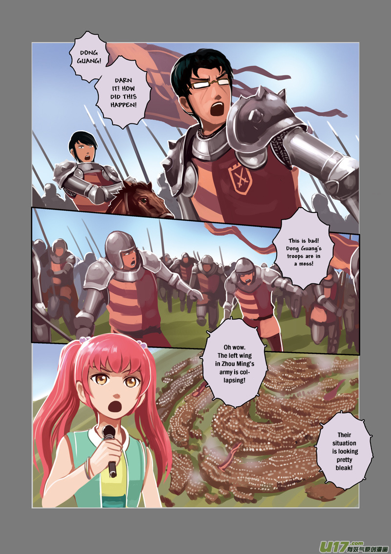 Sword Empire Chapter 3 #77