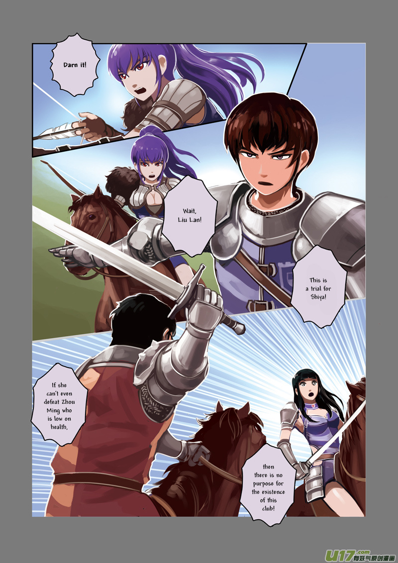 Sword Empire Chapter 3 #89