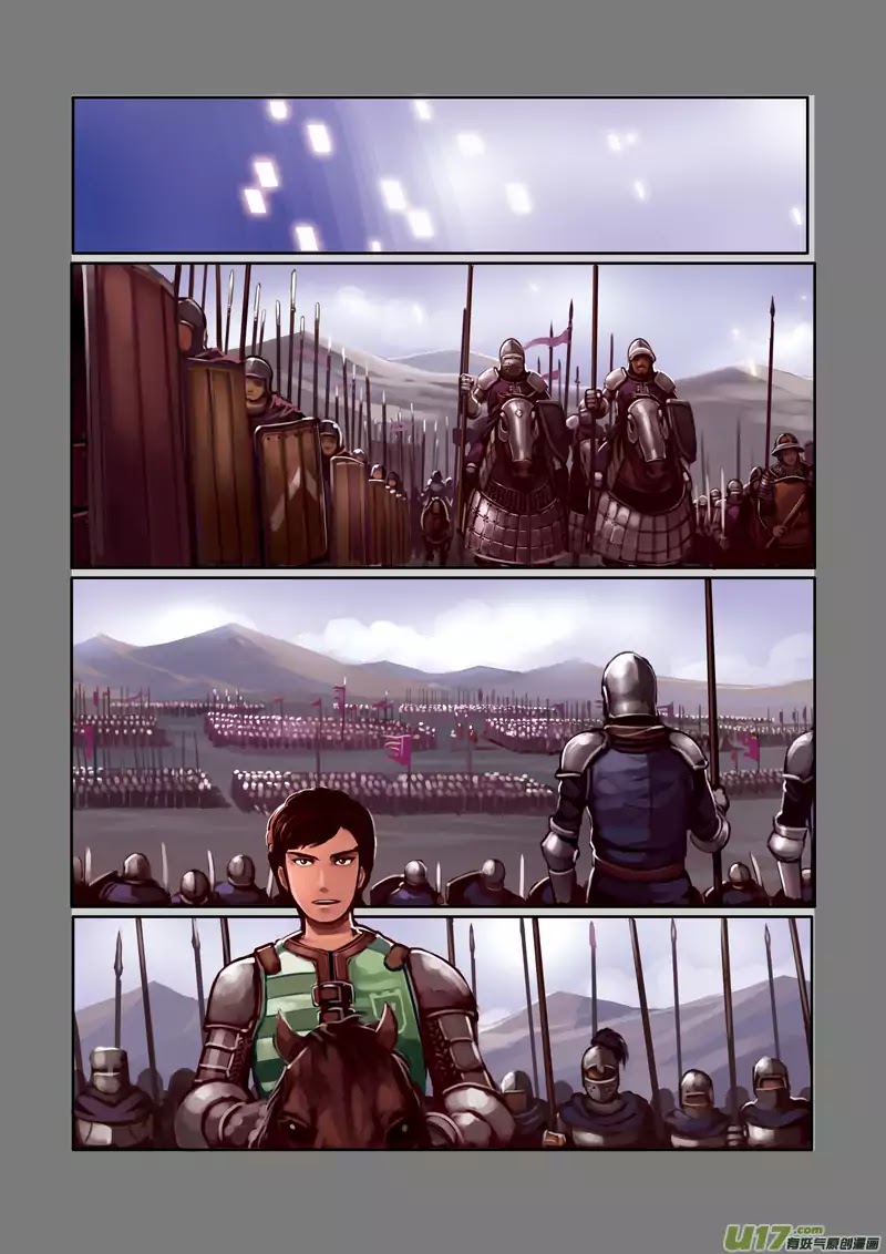 Sword Empire Chapter 0 #5