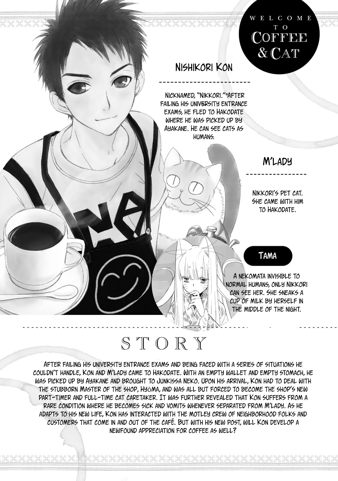 Coffee & Cat Chapter 14 #4