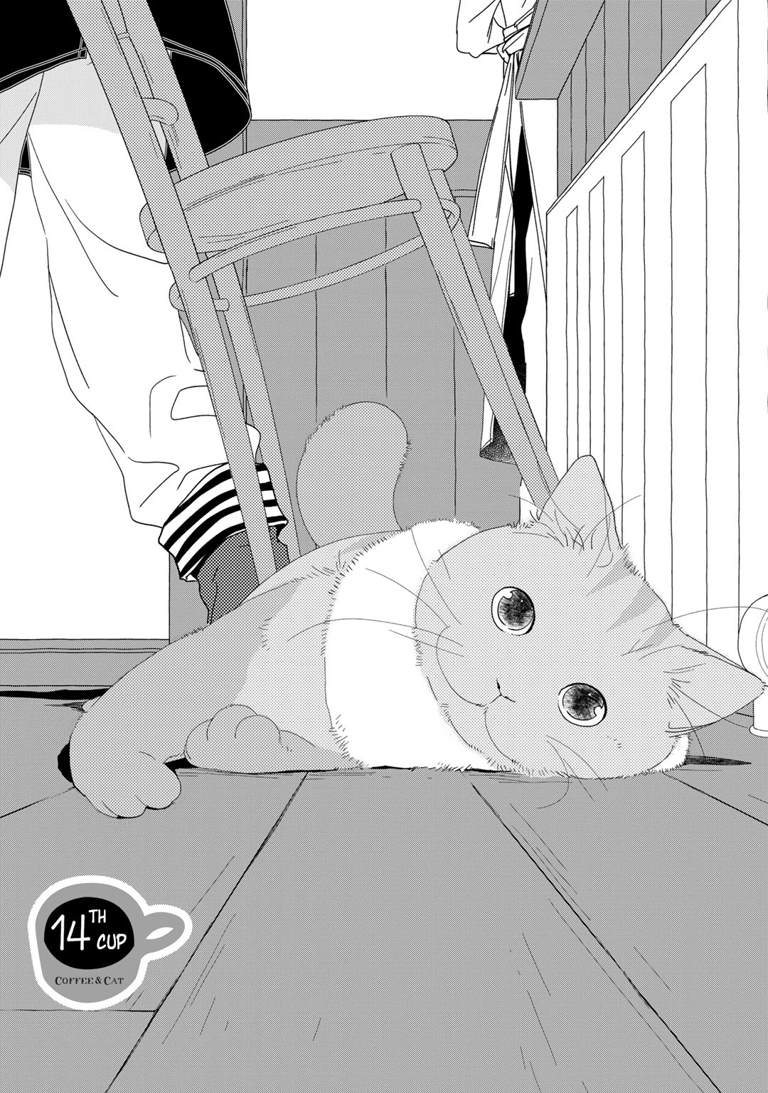 Coffee & Cat Chapter 14 #6