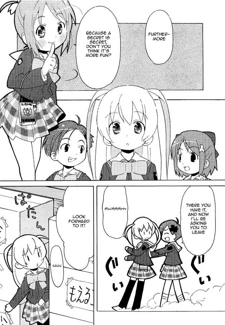 Manabi Straight! Chapter 4 #7