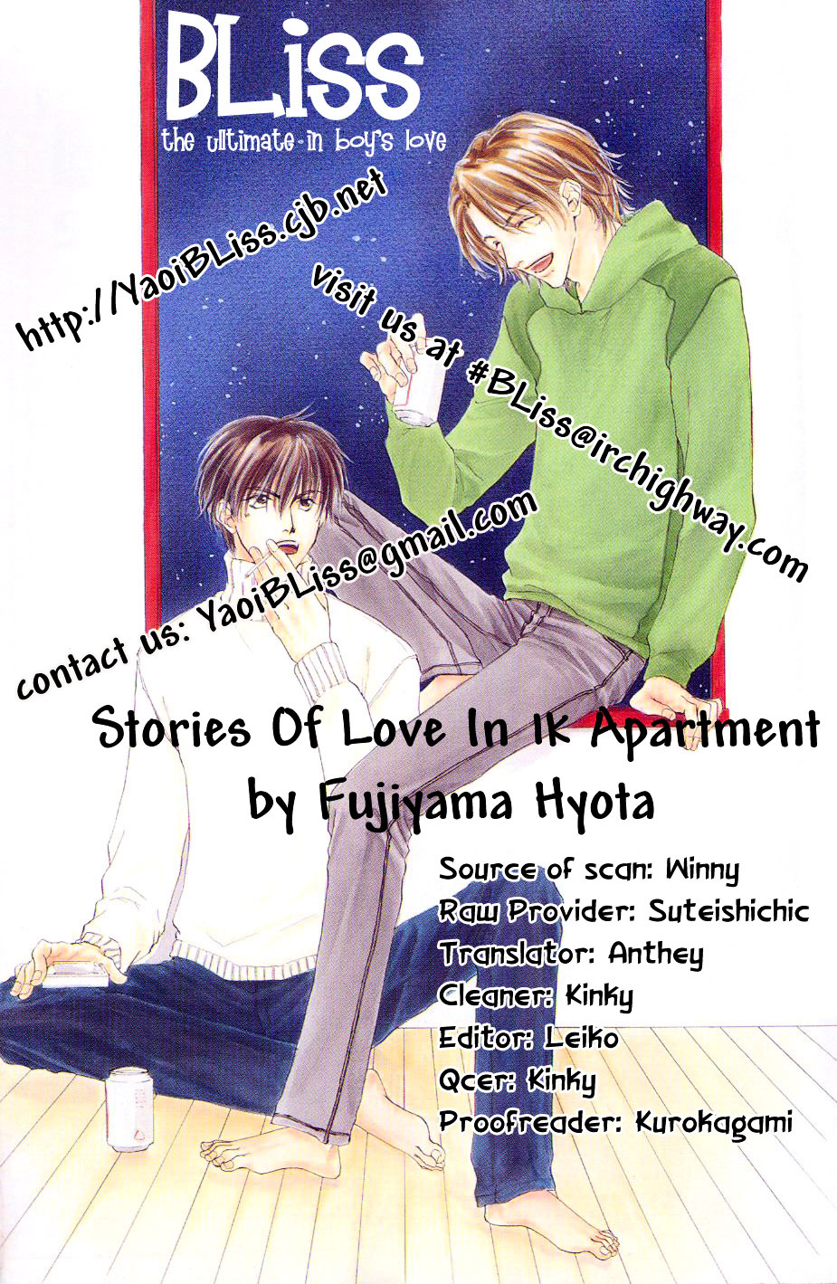 Lovers In 1K Apartment Chapter 6 #1