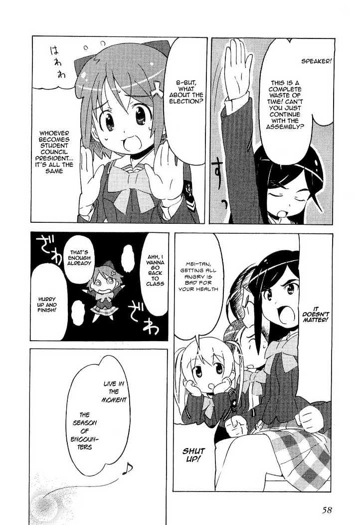 Manabi Straight! Chapter 2 #21