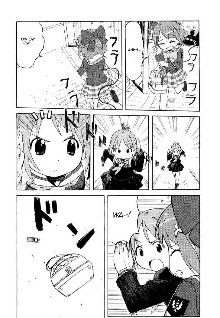 Manabi Straight! Chapter 1 #15