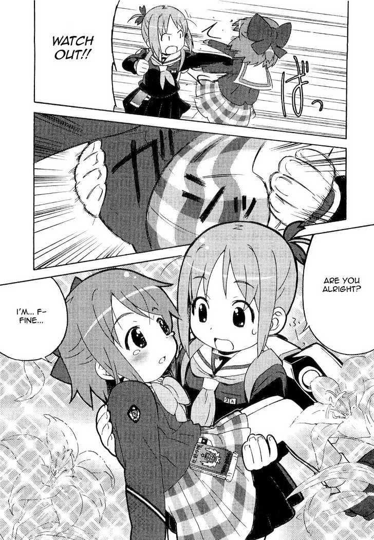 Manabi Straight! Chapter 1 #16