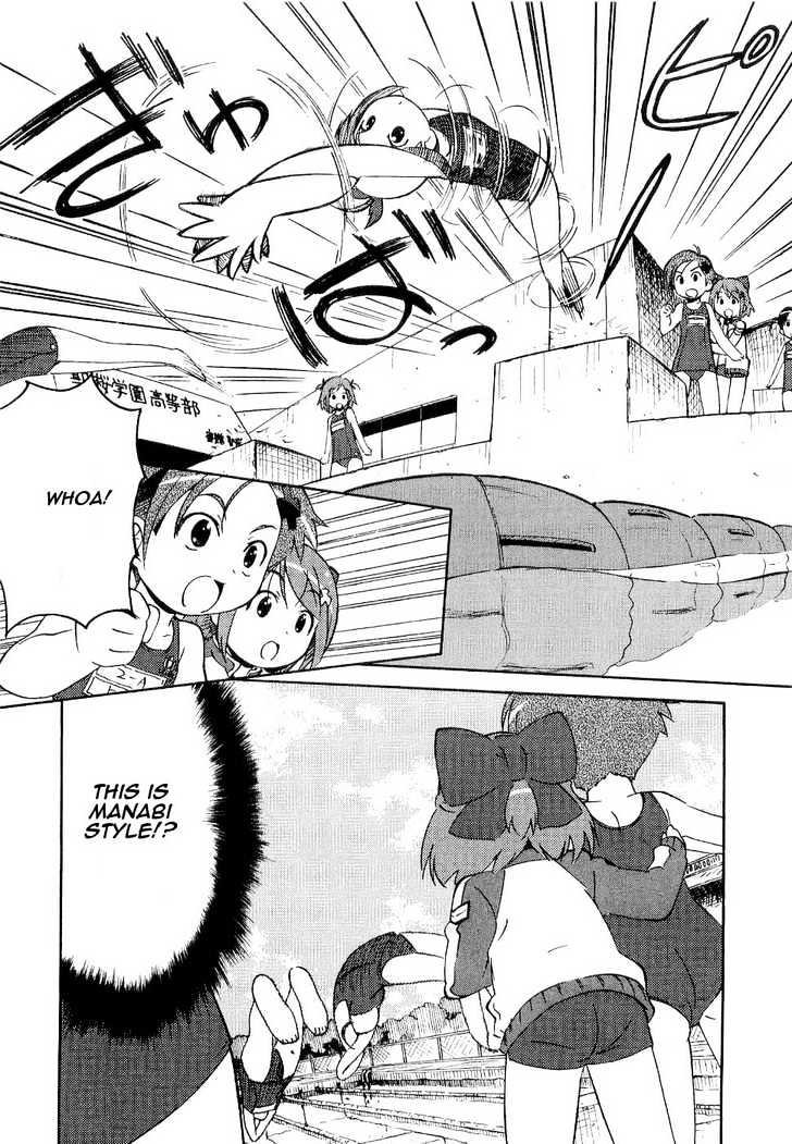 Manabi Straight! Chapter 1 #29