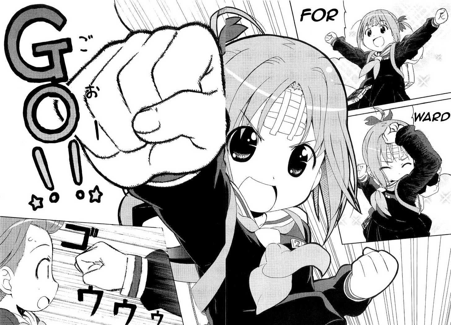 Manabi Straight! Chapter 1 #38