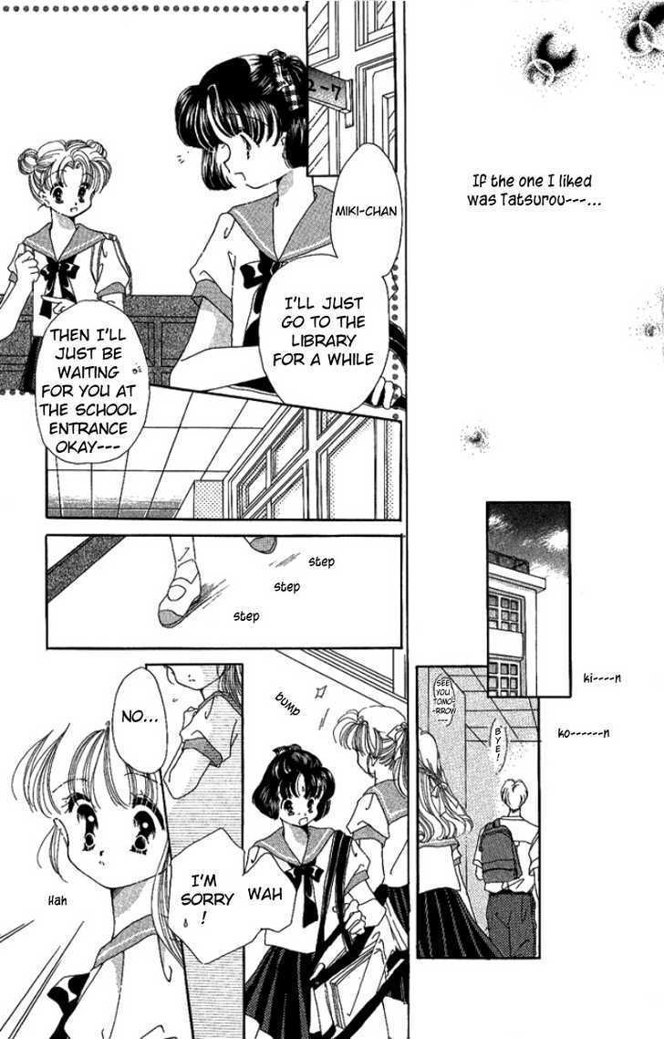 Manatsu No Rakuen Chapter 4 #15