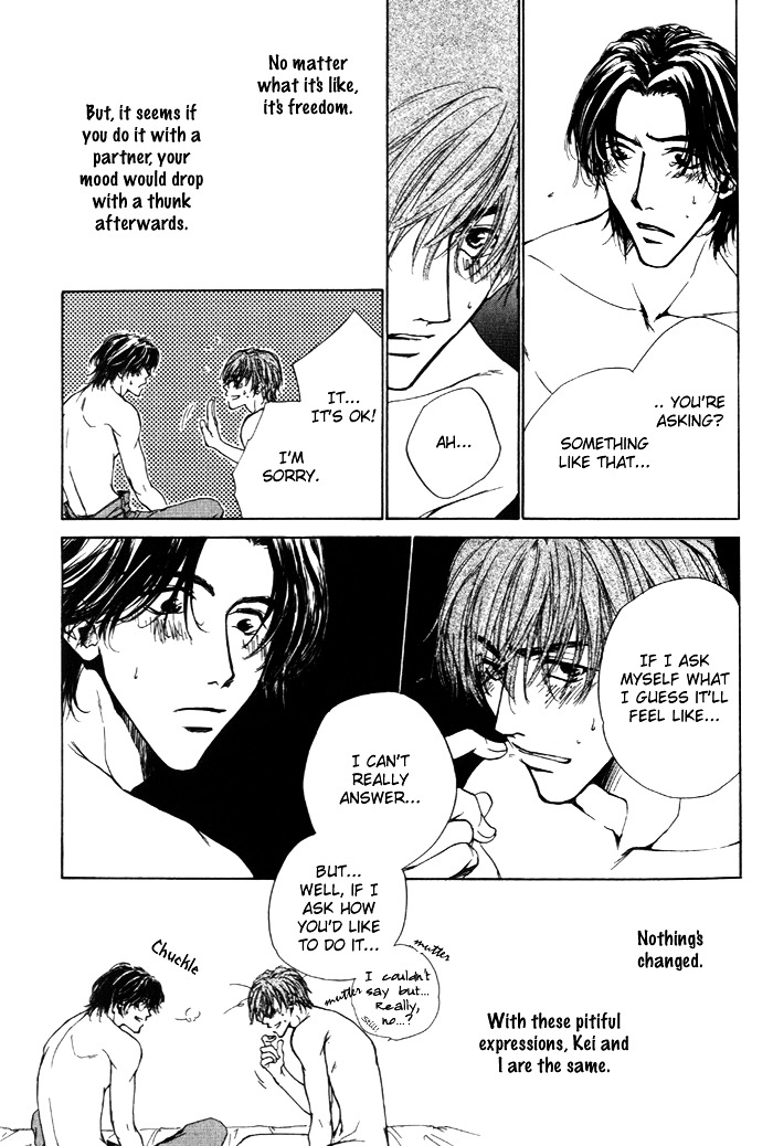 Lovers In 1K Apartment Chapter 5 #26
