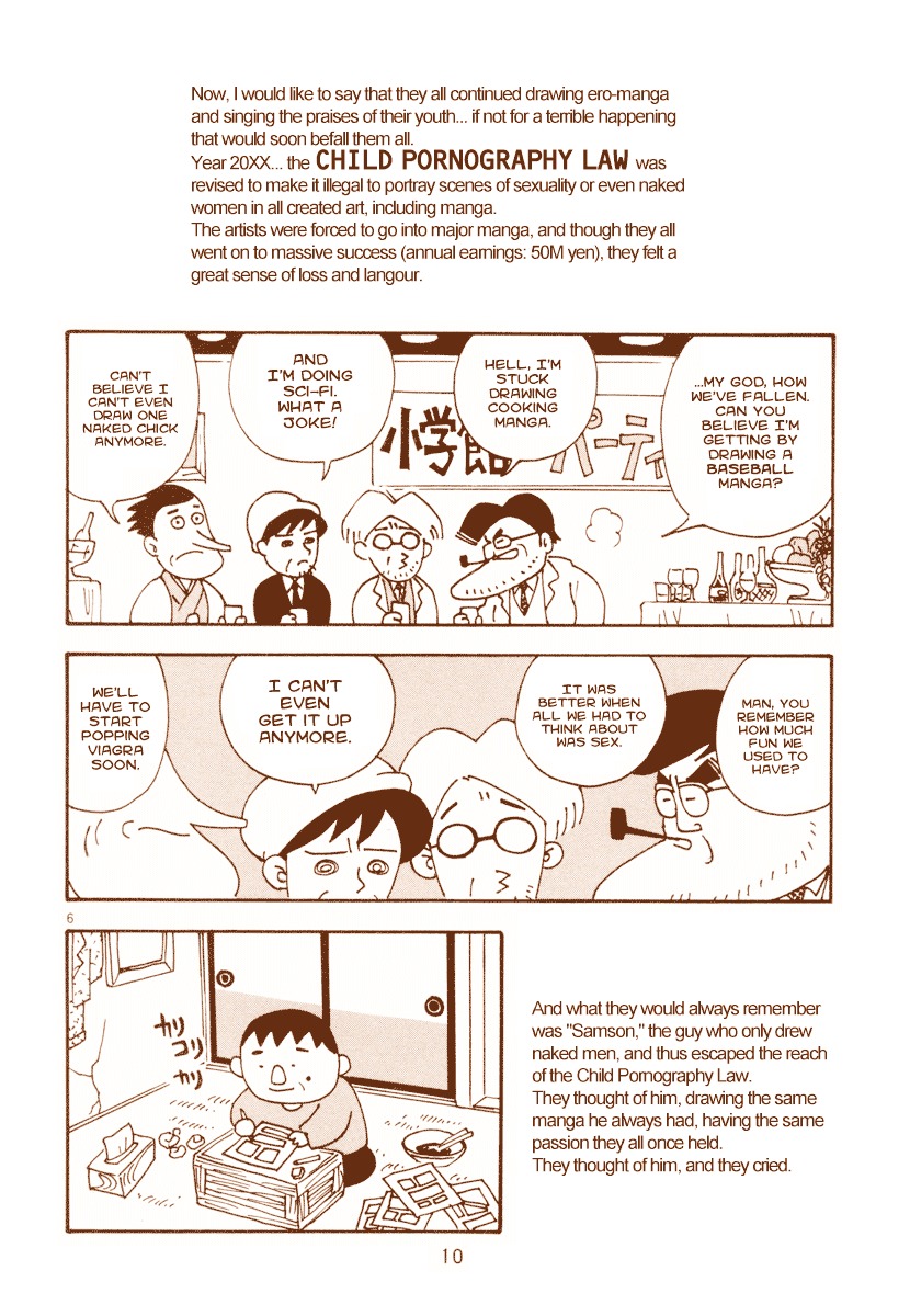 Mangaka Chou Zankoku Monogatari Chapter 1 #10