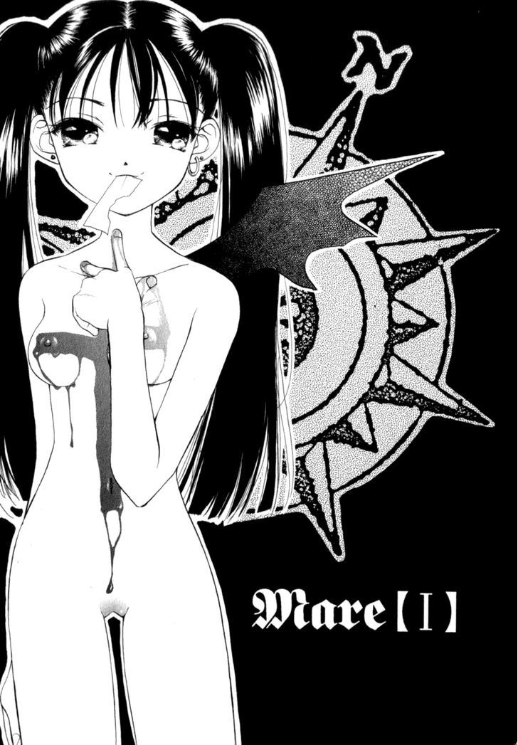 Mare Chapter 1 #5
