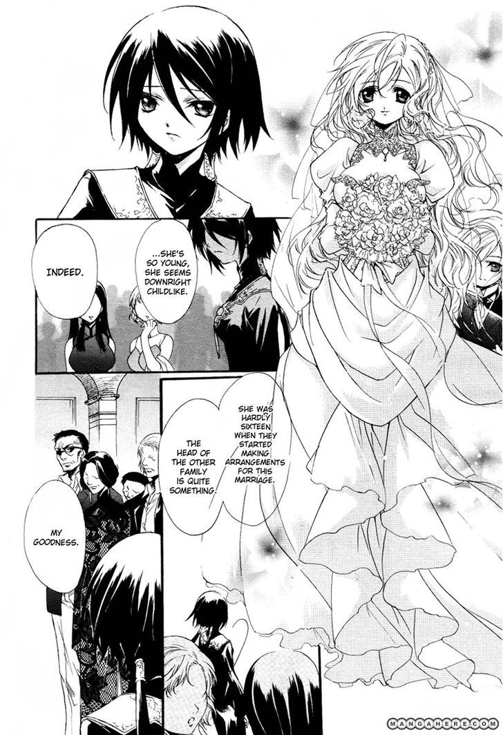 Marriage Black Chapter 1 #7