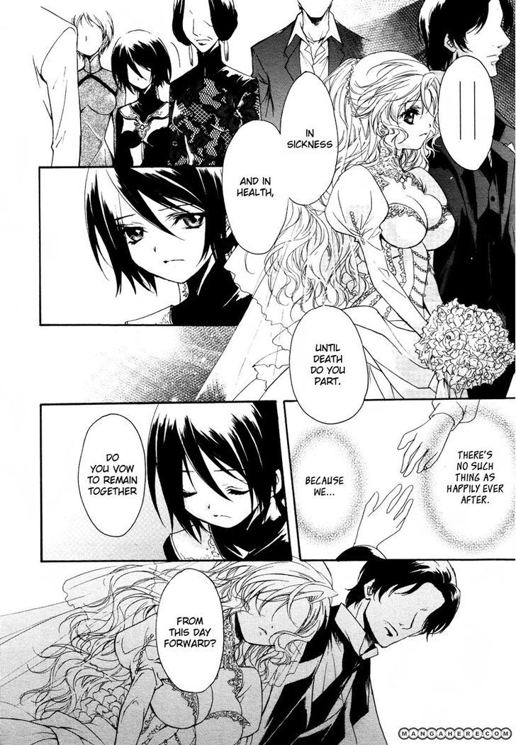 Marriage Black Chapter 1 #11