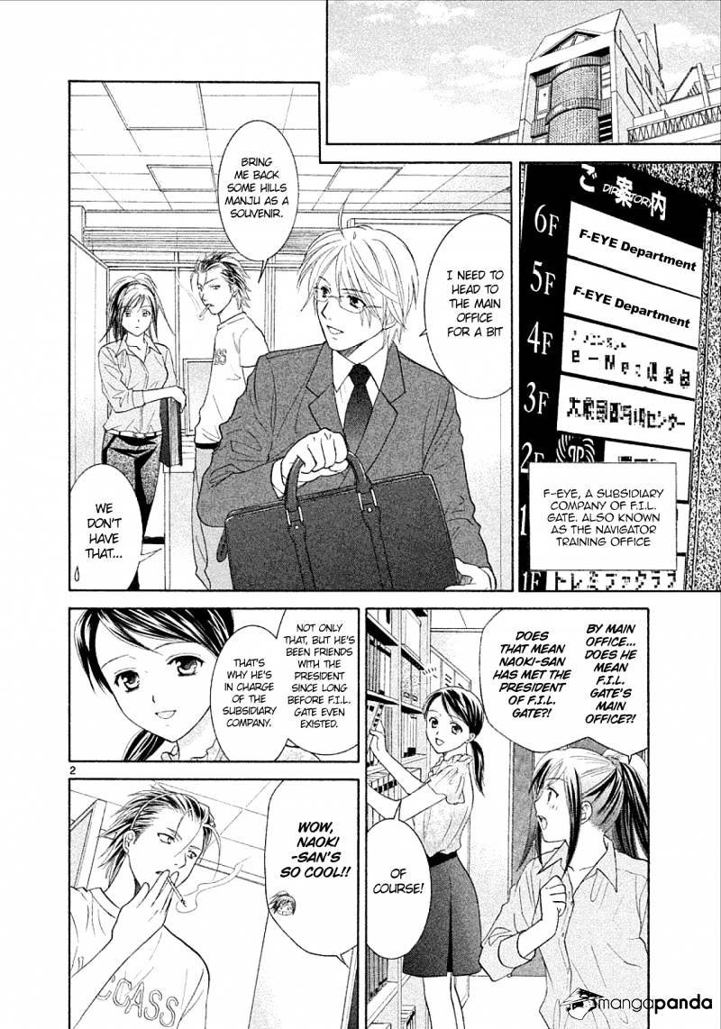 Mel Kano Chapter 30 #2