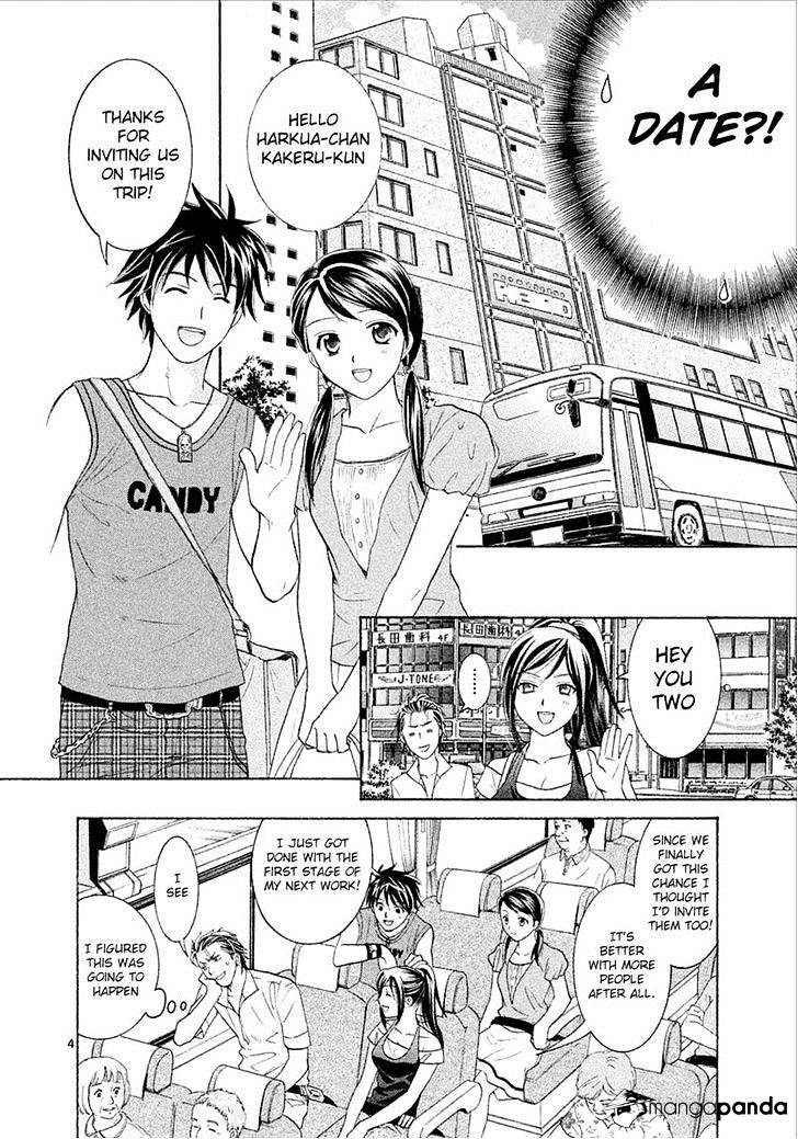 Mel Kano Chapter 29 #4