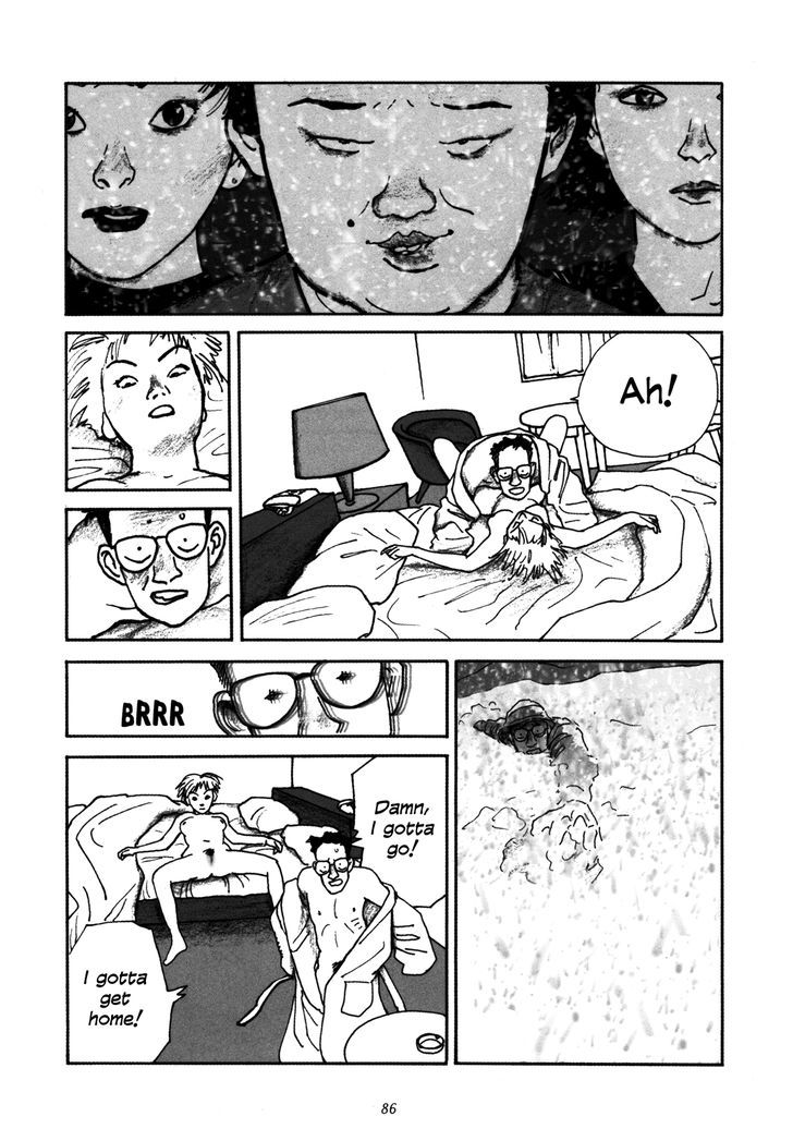 Uroshima Monogatari Chapter 4 #12