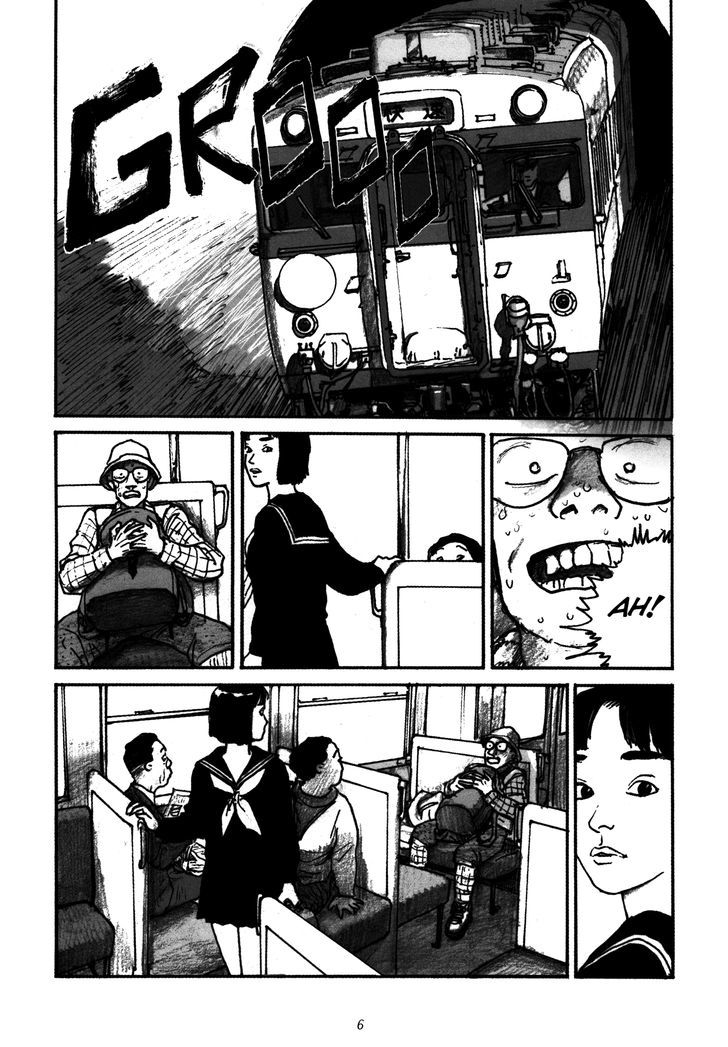 Uroshima Monogatari Chapter 1 #6