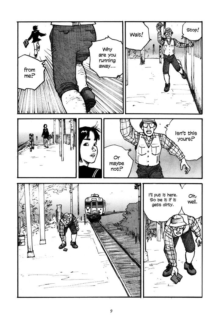 Uroshima Monogatari Chapter 1 #9